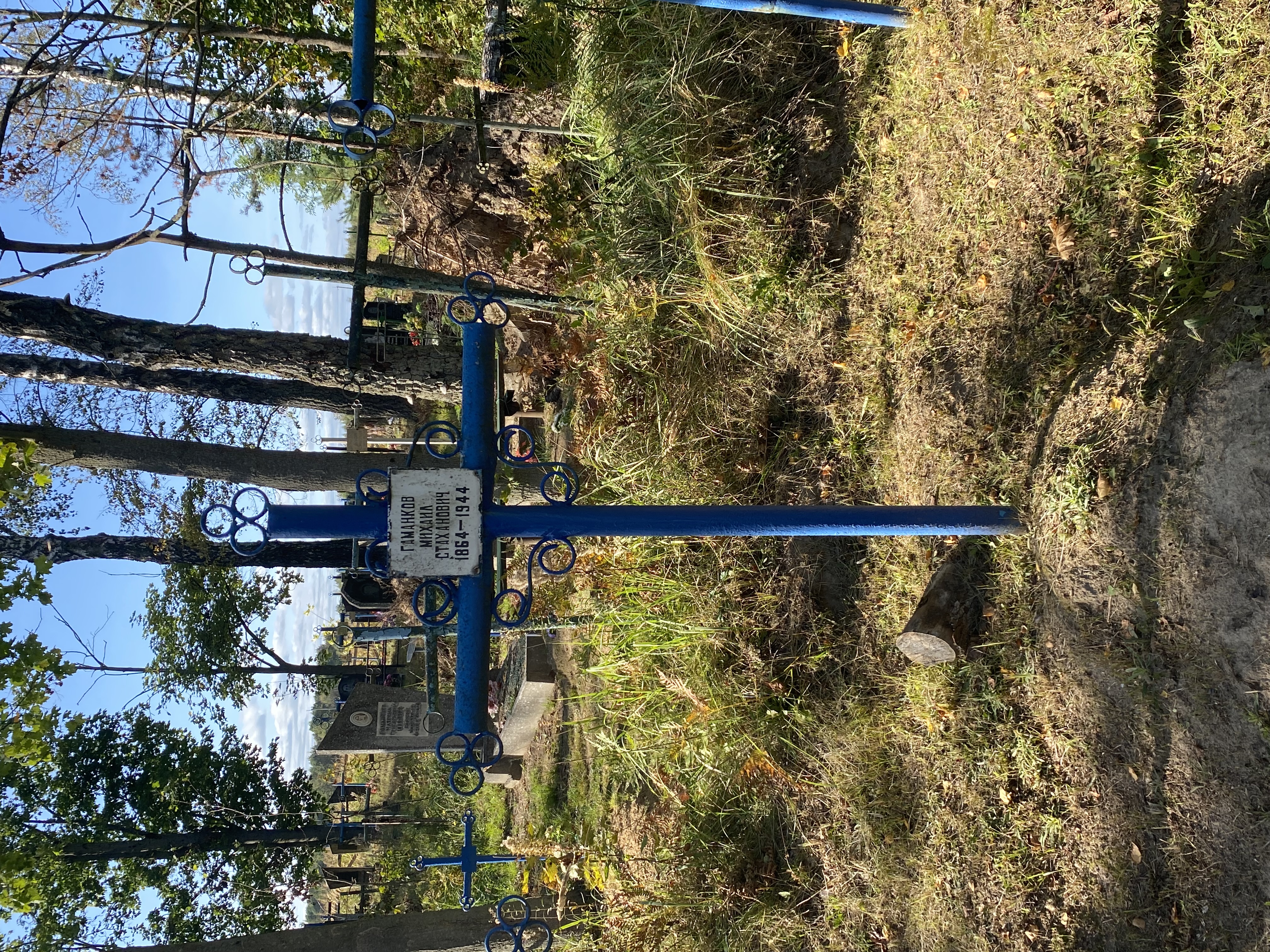 Фотография надгробия